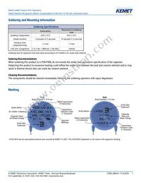 ERK610Z471MCRA Datasheet Page 7