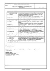 ERZ-V20R271 Datasheet Page 14