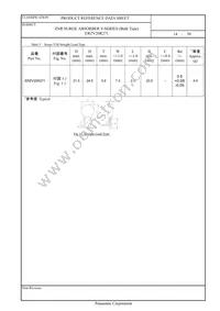 ERZ-V20R271 Datasheet Page 15