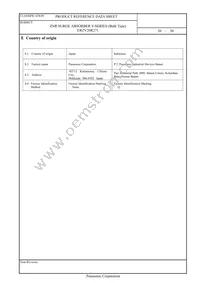 ERZ-V20R271 Datasheet Page 21