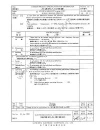 ESE-15800 Datasheet Page 2