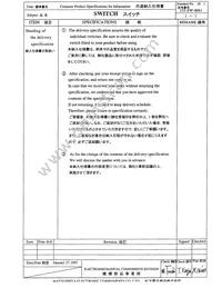 ESE-15800 Datasheet Page 9