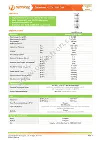ESHSR-0010C0-002R7 Datasheet Cover