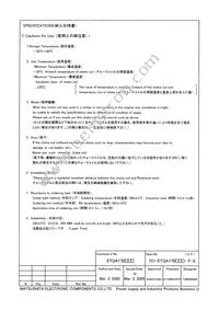 ETQ-A17B100 Datasheet Page 8