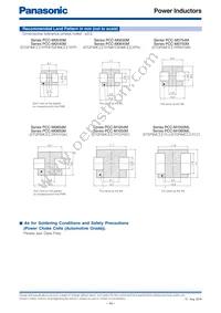 ETQ-P3LR33XFN Datasheet Page 15