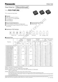 ETQ-P6F2R5SFA Datasheet Cover