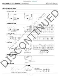 ETSA240050UDC-P6RP-SZ Datasheet Page 7
