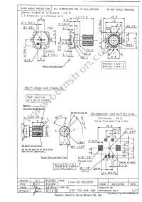 EVE-T23AH516B Datasheet Cover