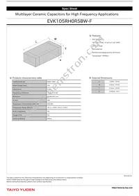 EVK105RH0R5BW-F Datasheet Cover