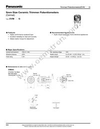 EVM-5AGA00B25 Datasheet Cover