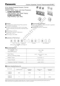 EVM-EYGA00B26 Datasheet Cover