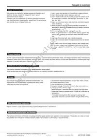 EVP-AA702W Datasheet Page 7
