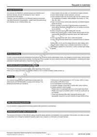 EVP-AF7B70 Datasheet Page 6