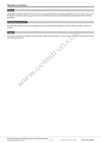 EVP-AKE31A Datasheet Page 7