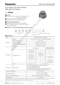 EVP-ASJC1A Datasheet Cover