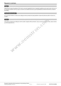 EVP-AWED4A Datasheet Page 7