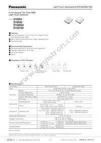 EVQ-7Q201W Datasheet Cover