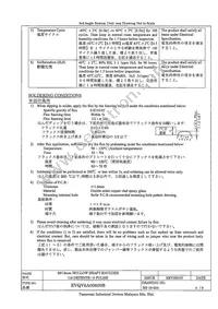 EVQ-V6A00609B Datasheet Page 5