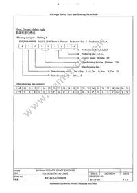 EVQ-V6A00609B Datasheet Page 7