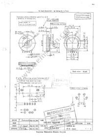 EVU-TUAB16B54 Cover