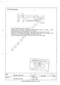 EVU-TUAB16B54 Datasheet Page 3