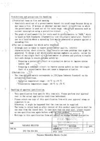 EVU-TUAB16B54 Datasheet Page 5