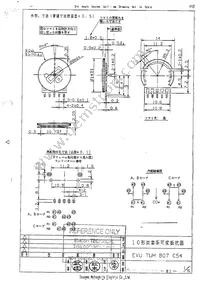 EVU-TUHB07C54 Datasheet Cover