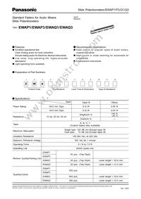 EWA-P30C15D14 Datasheet Cover