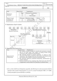 EXB-28N220JX Datasheet Page 2