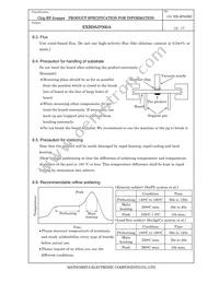 EXB-D6JP000A Datasheet Page 8