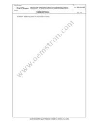 EXB-D6JP000A Datasheet Page 9