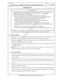 EXB-D6JP000A Datasheet Page 11