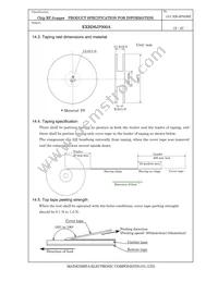 EXB-D6JP000A Datasheet Page 13