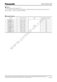 EYP-2BN183 Datasheet Page 5