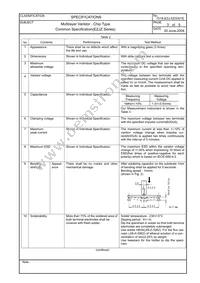 EZJ-Z0V80005 Datasheet Page 5