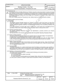 EZJ-Z0V80005 Datasheet Page 8