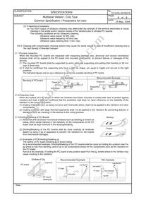 EZJ-Z0V80005 Datasheet Page 15