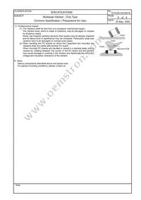 EZJ-Z0V80005 Datasheet Page 16