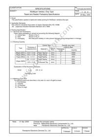 EZJ-Z0V80005 Datasheet Page 17