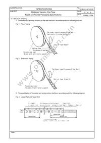 EZJ-Z0V80005 Datasheet Page 18