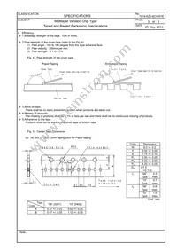 EZJ-Z0V80005 Datasheet Page 19