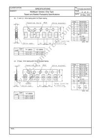 EZJ-Z0V80005 Datasheet Page 20