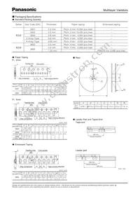 EZJ-Z1V39010 Datasheet Page 3