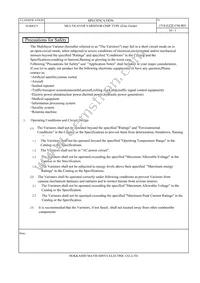 EZJ-ZSV270CAK Datasheet Page 10