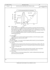 EZJ-ZSV270CAK Datasheet Page 16