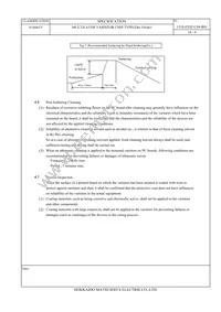 EZJ-ZSV270CAK Datasheet Page 18