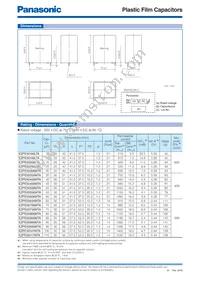 EZP-E50756MTA Datasheet Page 2