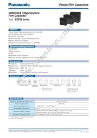 EZP-Q25366LTA Cover