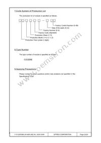 F-51320GNB-LW-AEN Datasheet Page 22