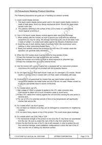 F-51477GNF-SLY-ALN Datasheet Page 17